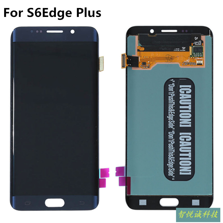 适用三星S6Edge Plus屏幕总成手机S6edge+曲面G9280