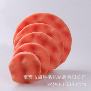 Factory supply 345678 inch wave sponge wheel waxing glaze coating Crystal plating concave-convex sponge disc