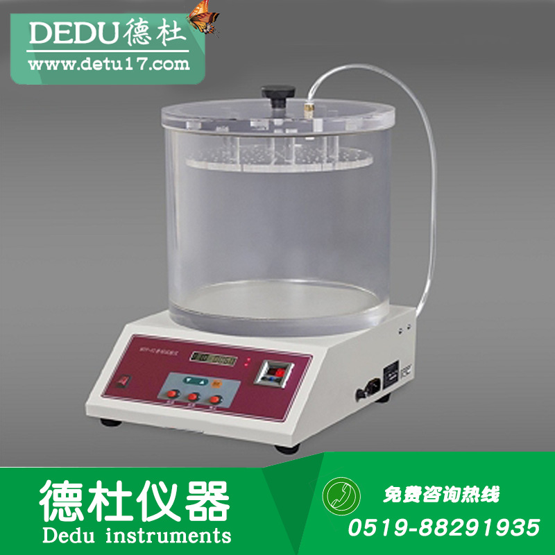 MFY-01密封性測試儀