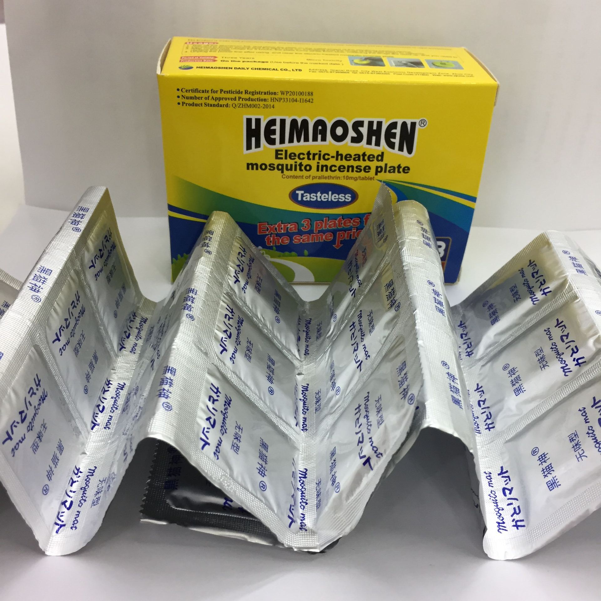 QQ图片20171114132346