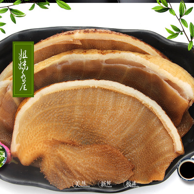 fresh Black duck Blade floor Sichuan hot pot Ingredients Freezing Tripe Buffet Pot shops String