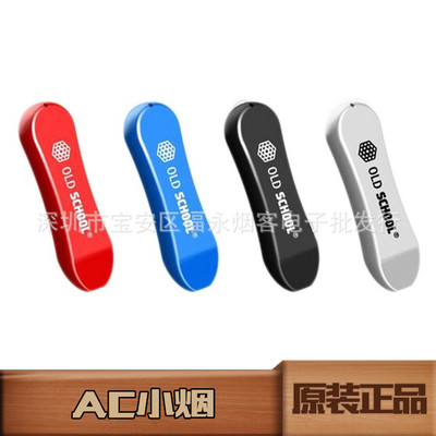 正品 AC VAPE小烟丁盐烟草味 AC一次性小烟 电子烟替烟 戒烟|ms