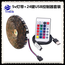 �羳��̟��N5v��5050RGB��ɫ30����USB�􎧳�늌��������l���b