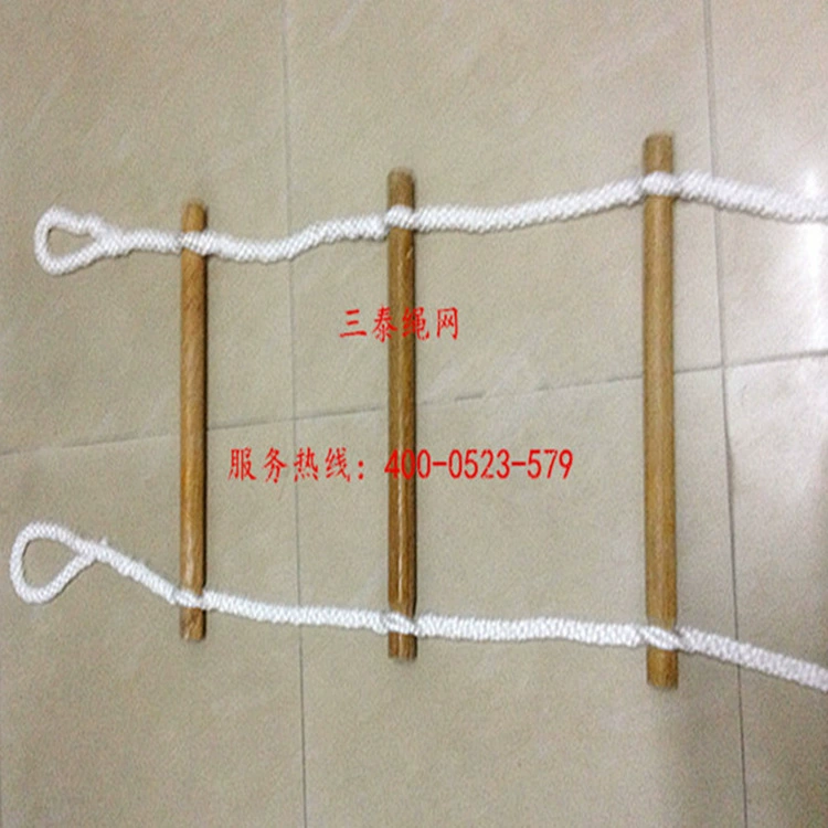 Завод питания деревянные воздушные работы лестница полипропиленовая нейлоновая Лестница Открытый Пожарной Безопасности веревочная лестница