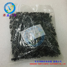 ȫ��ԭ�b 8X5 220UH  ֱ�幤��늸�