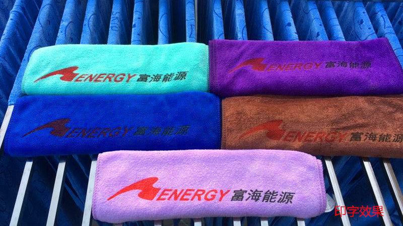 微信图片_20180830151352_副本