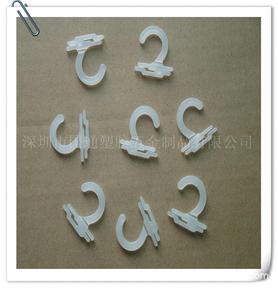 2021新款袜钩 鞋钩 挂钩 钩扣全新材料 厂家直销