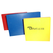 ����߷���������ϩ��ďS�� �����߷��Ӿ���ϩ�ӹ�����ĥ��