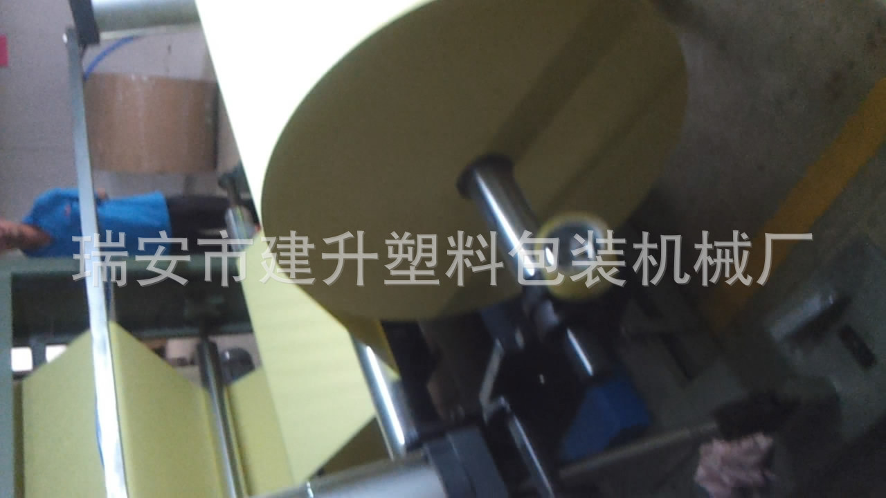 热熔胶涂布机设备 复写纸涂布机