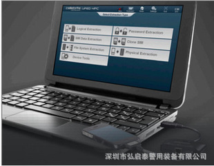 CelleBrite UFED 4PC mobile phone judicial evidence collection equipment