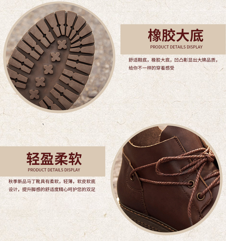 Bottes femme CANTIQUE DES CANTIQUES en En cuir - Ref 3355169 Image 24