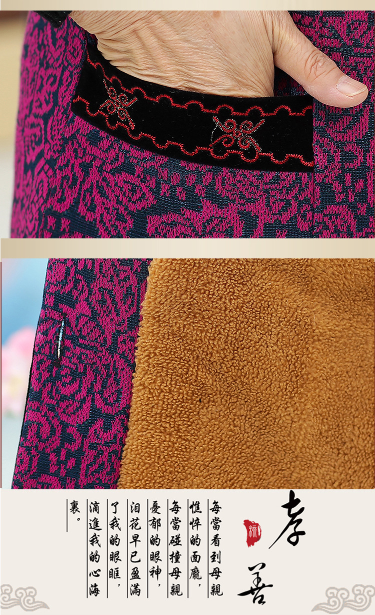 Gilet femme en Fibre de polyester - Ref 3316893 Image 20