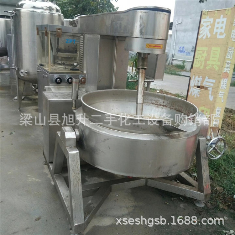 处理二手300L行星搅拌夹层锅 二手搅拌锅 500L燃气行星搅拌夹层锅
