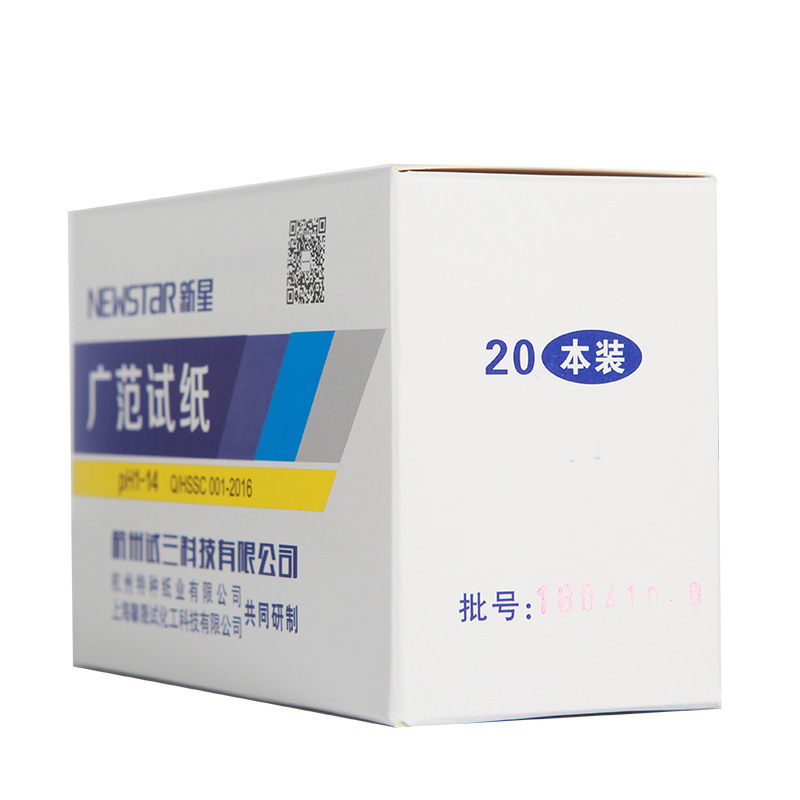 ���ǹ㷺��ֽph1-14 ����ph���������������׼�� ֽ��1��20��