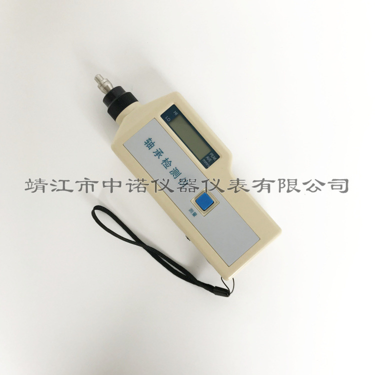 RD-3000A安铂轴承检测仪RD-3000A 智能轴承故障诊断仪 测振仪
