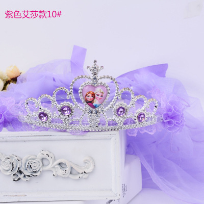 보라색 모래 보석 왕관