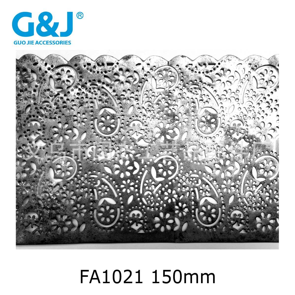 铁皮花边板条 冲压花带 五金花条