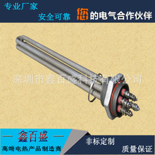 DN40偠t���P䓼ӟ�� 3U���ǽz�۷��mҺ�w늟�� Ʒ�|���C