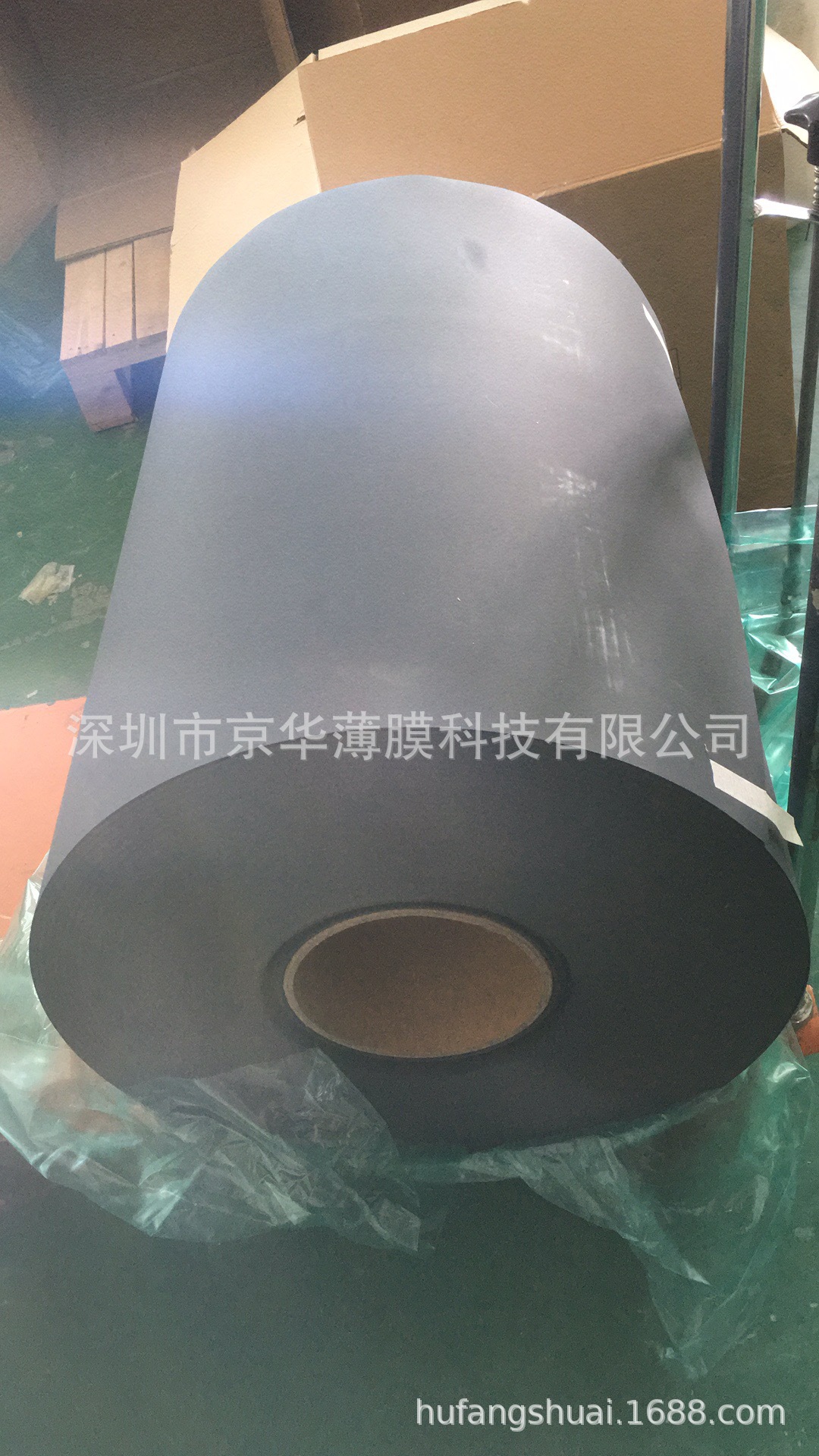 406F415F-F93F-407A-9F3B-2E7089