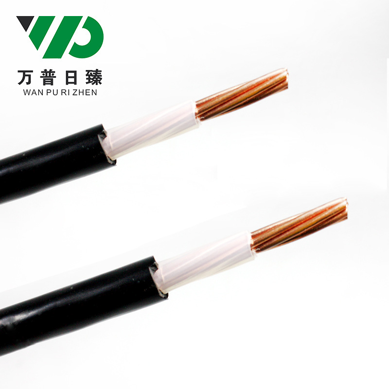 YJV Flame Retardant Power Cable 1*16, 25, 35, 50, 70, 95 Shanghai Source Factory Cable