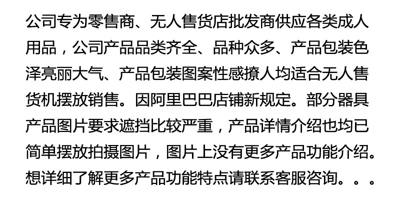 Soutiens-gorge en Polyester - Ref 3370520 Image 9