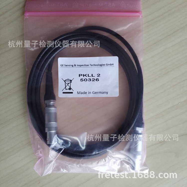 GE超声波探头线PKLL2探头连接线C9-C9电缆线
