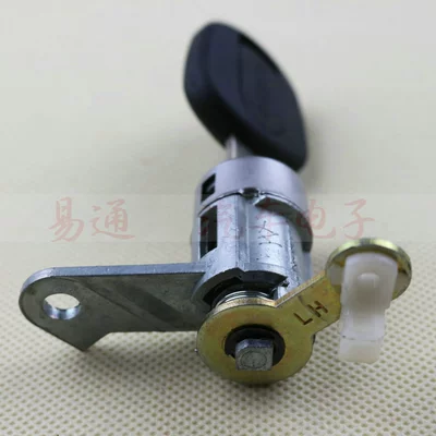 Lock Cylinder Full Car Lock Car – Avtomobil qapı kilidi silindrləri