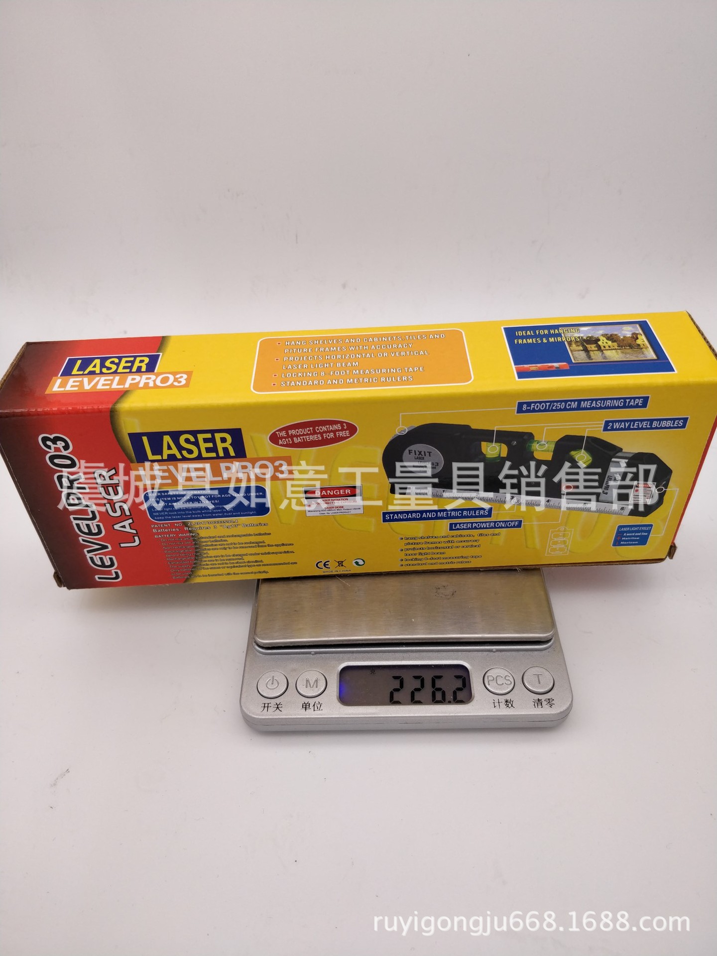 微信图片_20180312223242