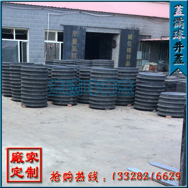 �����ܸ־��ǹ�Ӧ|�����ܸ־��Ǽ۸�|�����ܸ־�������