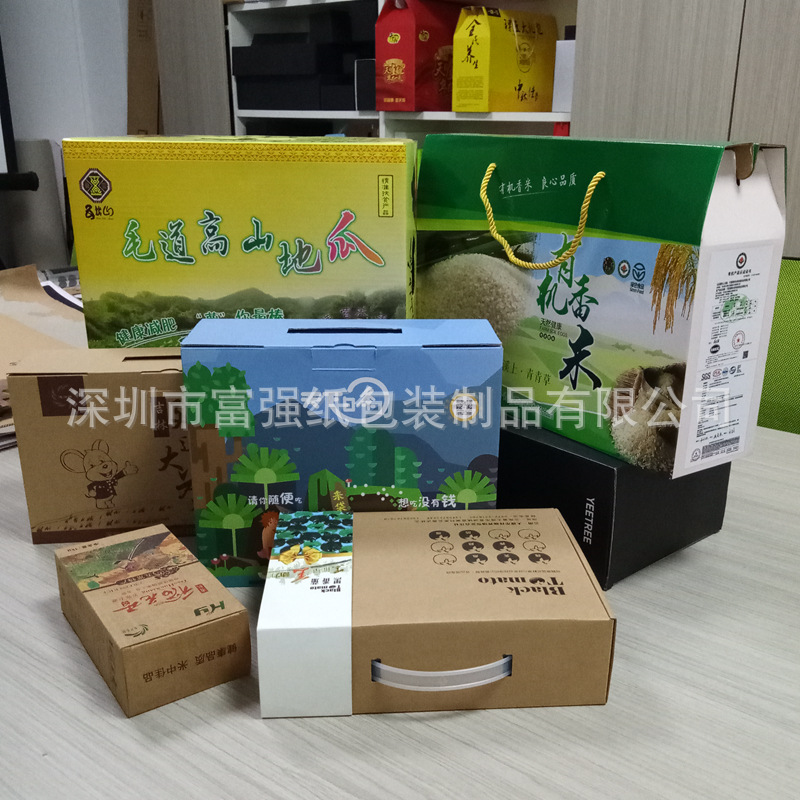 P80724-114958_副本