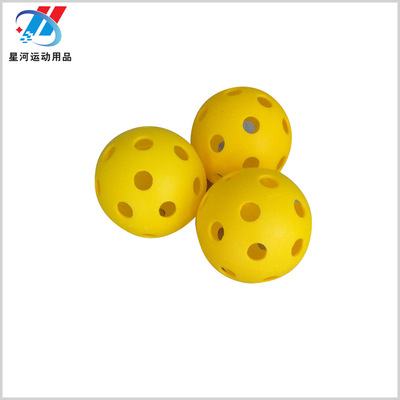 2021東莞星河跨境匹克球拍pickleball球26孔室內球可印制logo