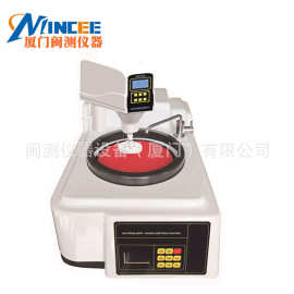 LMP-1000型金相试样磨抛机 金相研磨机抛光机 无极变速50-600/min