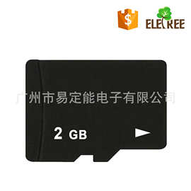 Eletree 内存彩色TF卡2g/4g/8g/32g/64g/128g/256g memory card