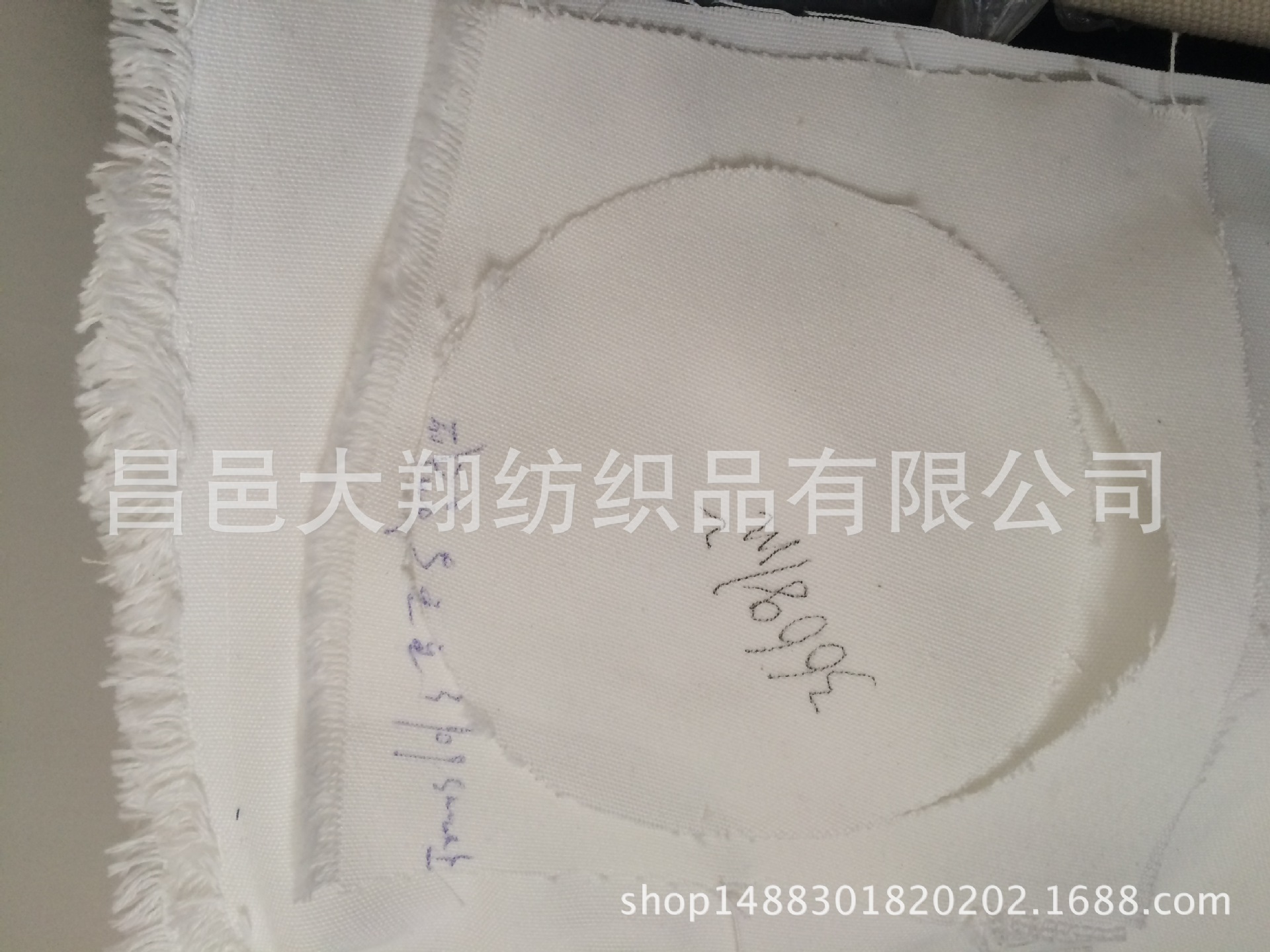 513798A0-E26F-47D5-BFED-FD8E41