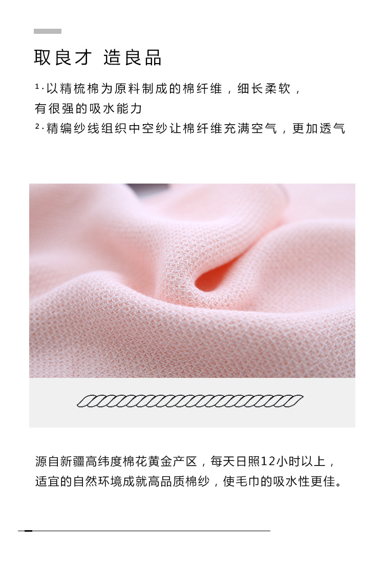 未标题-05 拷贝.jpg