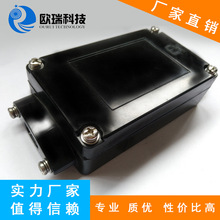 厂家供应电伴热防爆二通接线盒塑料黑色FJH-40质量保证