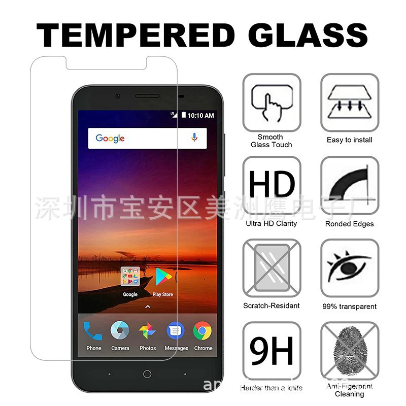 Подходит для TCL 20S T7730 Silk-запечатанная взрывозащищенная мембрана высокая-definition защитная плёнка стеклянная пленка точечная TCL 20