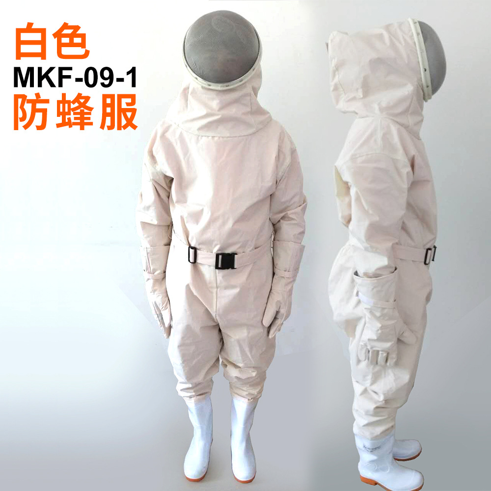 江苏泰州工厂直供双层高压耐刺穿防护服面罩连体白色防蜂服批发