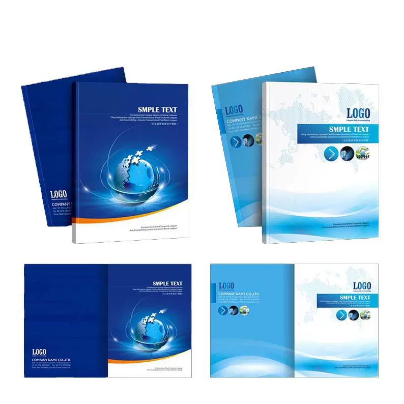 产品说明书A4印刷A6员工手册A3彩色A5企业画册产品说明书