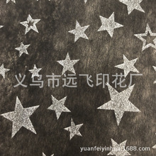 xȫzᘿƬ̘logoccˮӡzӡzWC