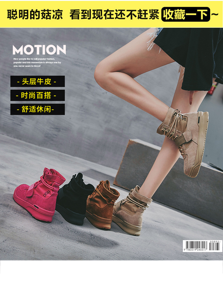 Bottes femme en Cuir + toile - Ref 3354755 Image 16