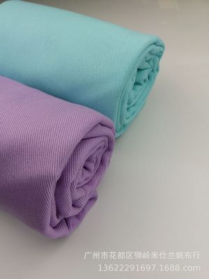 A010 7*7斜紋布 全棉斜紋面料純棉布料手袋箱包鞋材7*7斜紋染色布