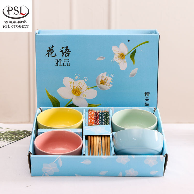 新款特价韩式碗筷套装 创意促销赠品礼品碗套装 陶瓷餐具批发定制|ms
