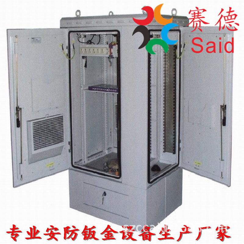 深圳 高速公路ETC门架系统一体化智能机柜智能控制柜箱厂家定制-阿里巴巴