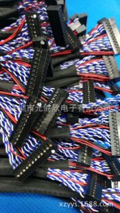 �Ű�2.0LVDS�� �Ű����� �Ű�2.0���� �Ű�2.0-2*12 24P����