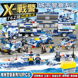 Lego, конструктор, трансформер, дорожная полиция