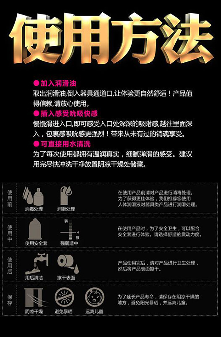 QQ图片20180619103044