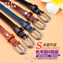 欧美复古头层牛皮女细腰带休闲百搭女士皮带韩版针扣ladies belt