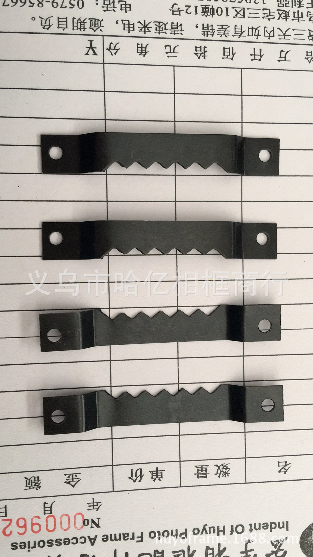 相框挂钩 五金工艺品挂钩   黑色锯齿挂 大长齿条挂