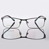 Metal glasses for leisure
